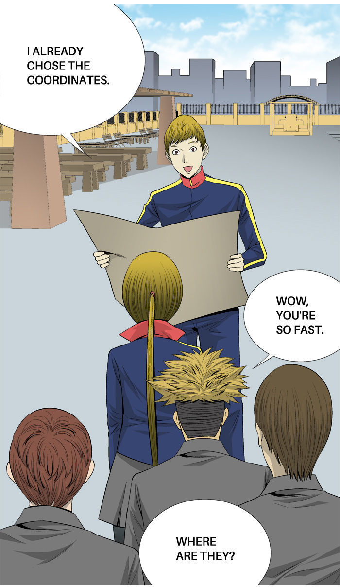 Aura from Another Planet Chapter 27 page 63 - Chapter 27 : Rebuilding Portal