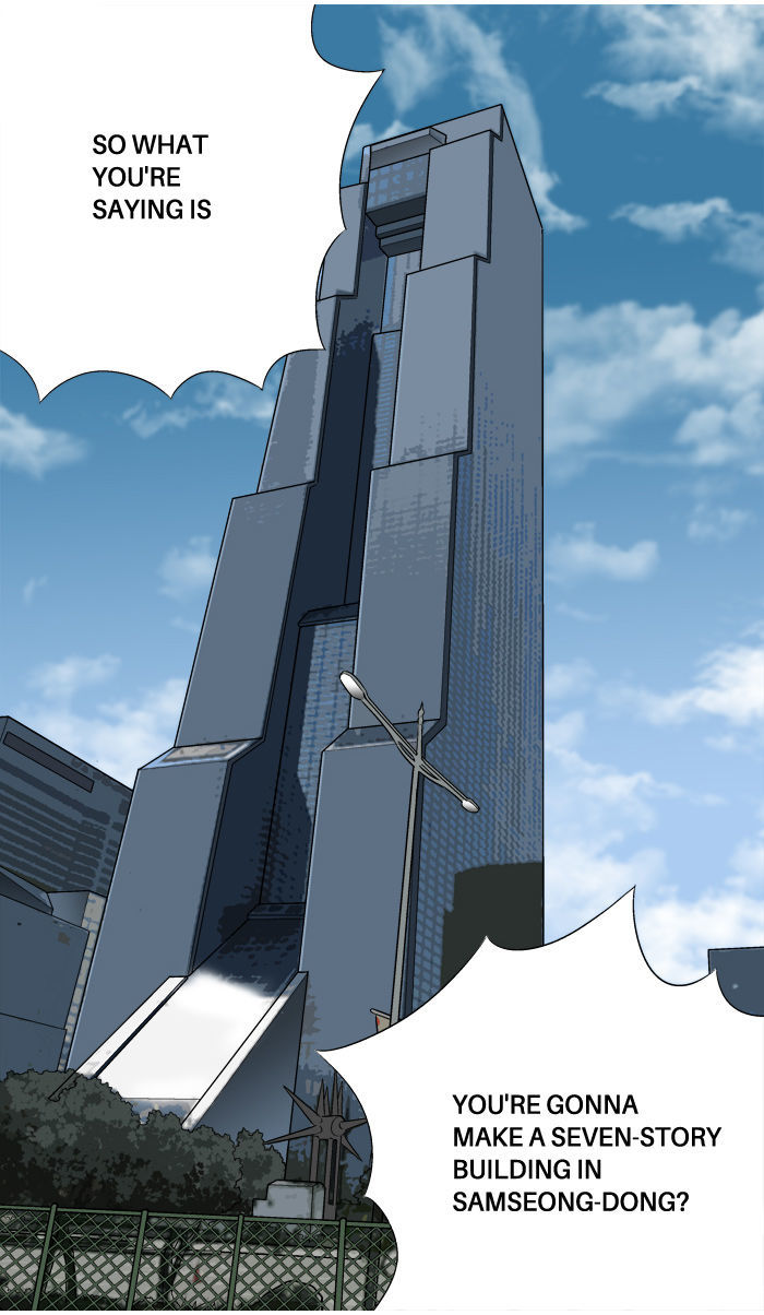 Aura from Another Planet Chapter 27 page 66 - Chapter 27 : Rebuilding Portal