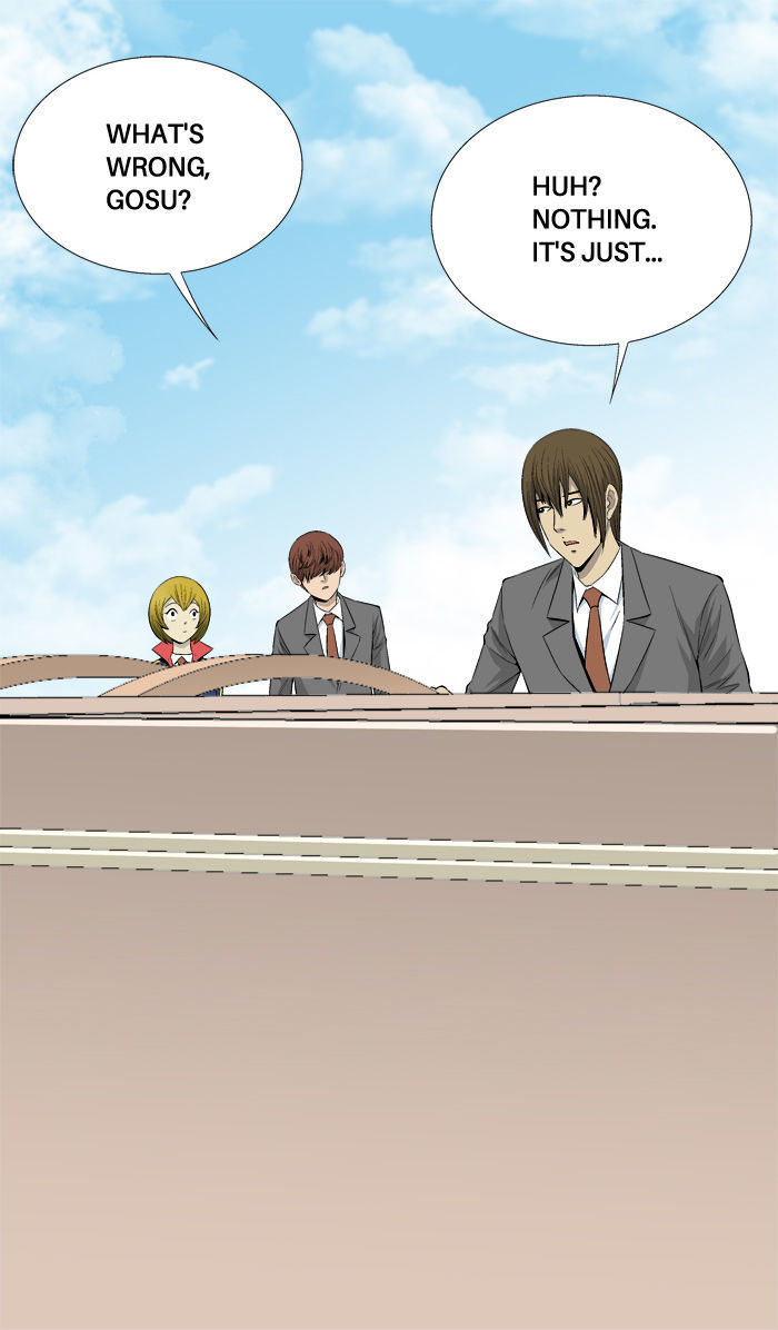 Aura from Another Planet Chapter 27 page 7 - Chapter 27 : Rebuilding Portal