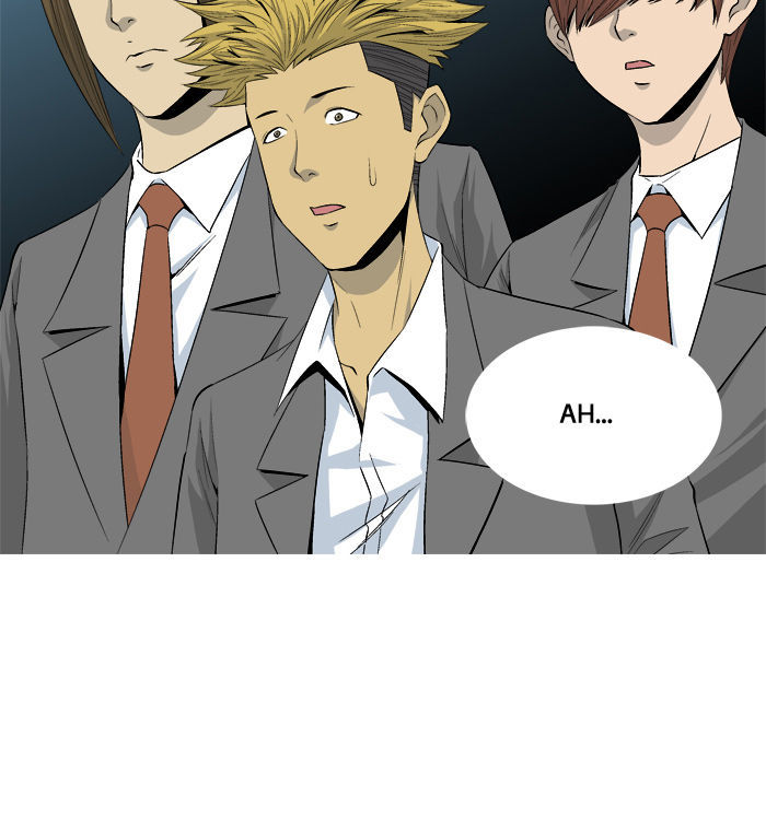Aura from Another Planet Chapter 27 page 71 - Chapter 27 : Rebuilding Portal