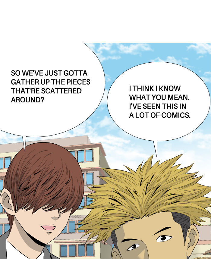 Aura from Another Planet Chapter 27 page 76 - Chapter 27 : Rebuilding Portal