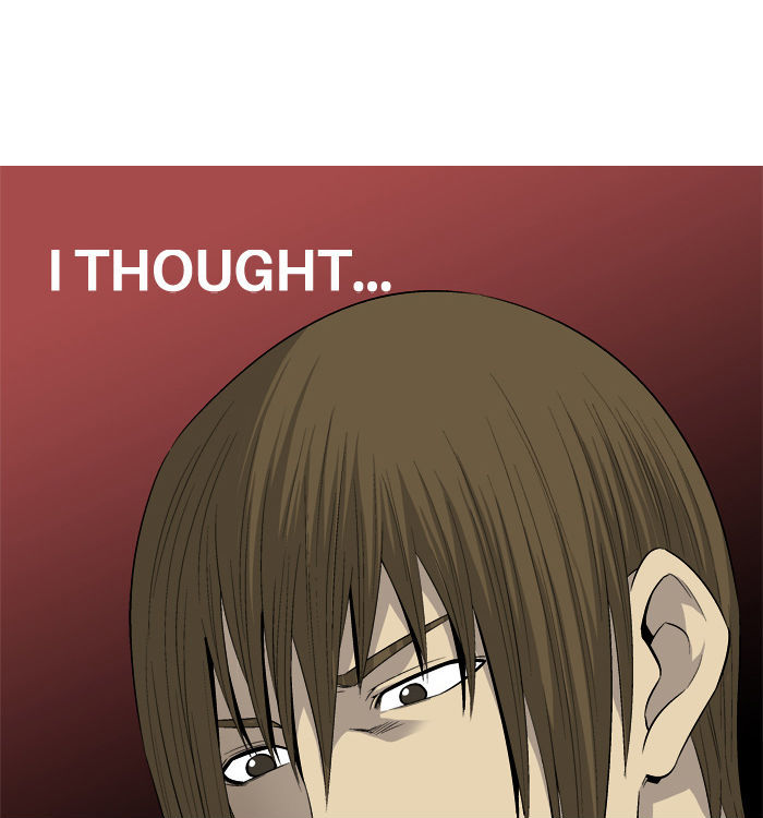 Aura from Another Planet Chapter 27 page 8 - Chapter 27 : Rebuilding Portal