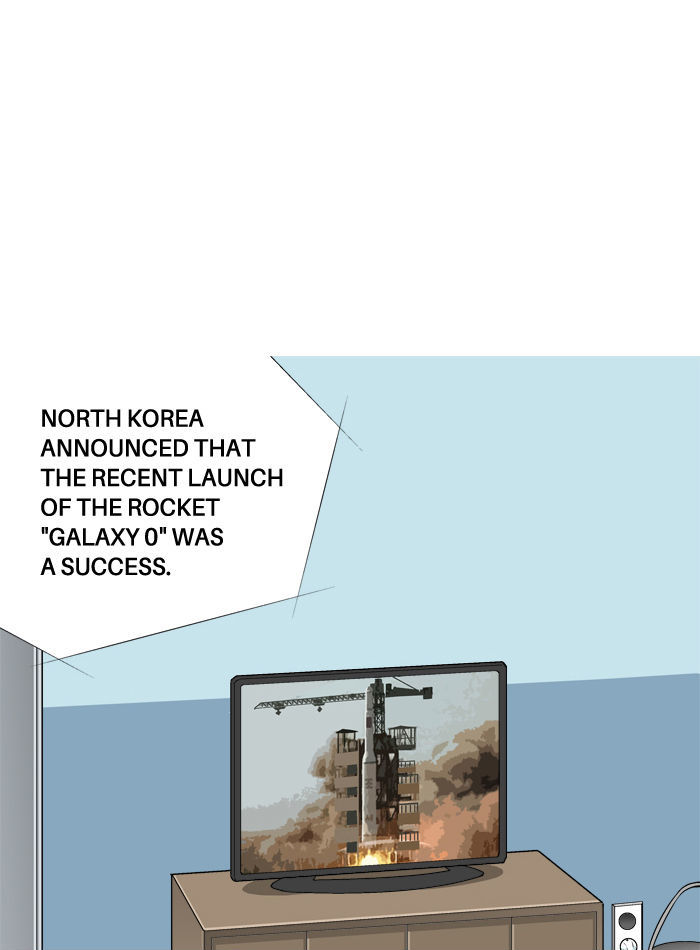 Aura from Another Planet Chapter 28 page 17 - Chapter 28 : Making Business Happen