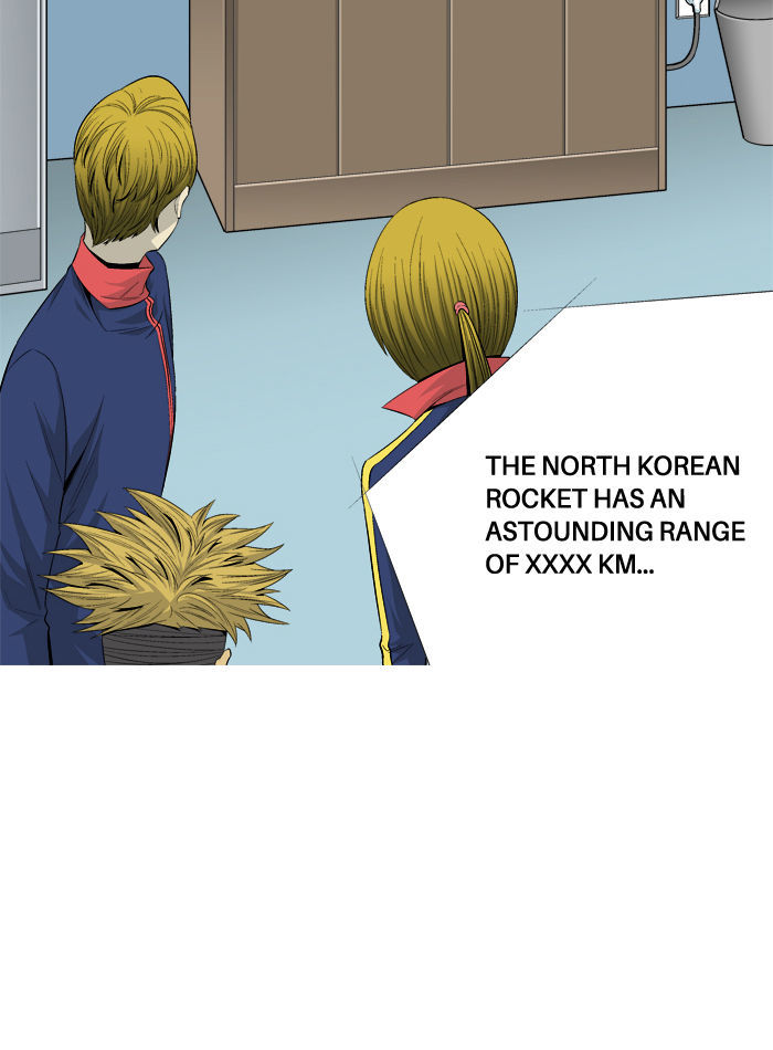 Aura from Another Planet Chapter 28 page 18 - Chapter 28 : Making Business Happen