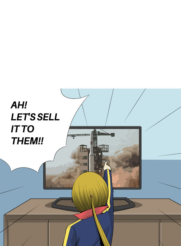 Aura from Another Planet Chapter 28 page 23 - Chapter 28 : Making Business Happen