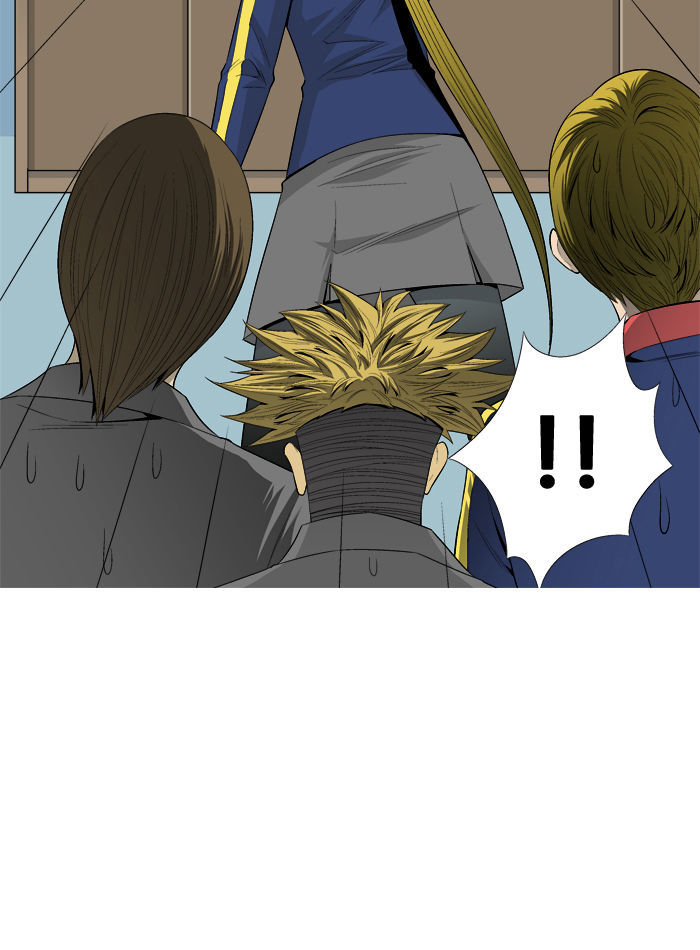 Aura from Another Planet Chapter 28 page 24 - Chapter 28 : Making Business Happen