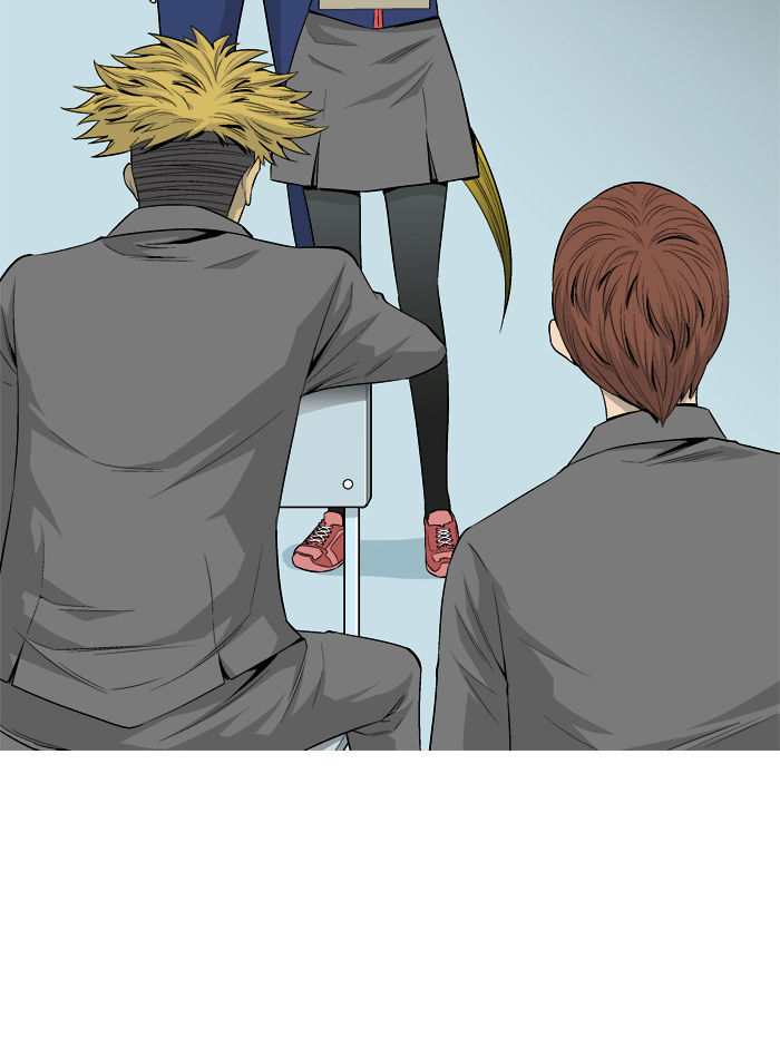 Aura from Another Planet Chapter 28 page 3 - Chapter 28 : Making Business Happen