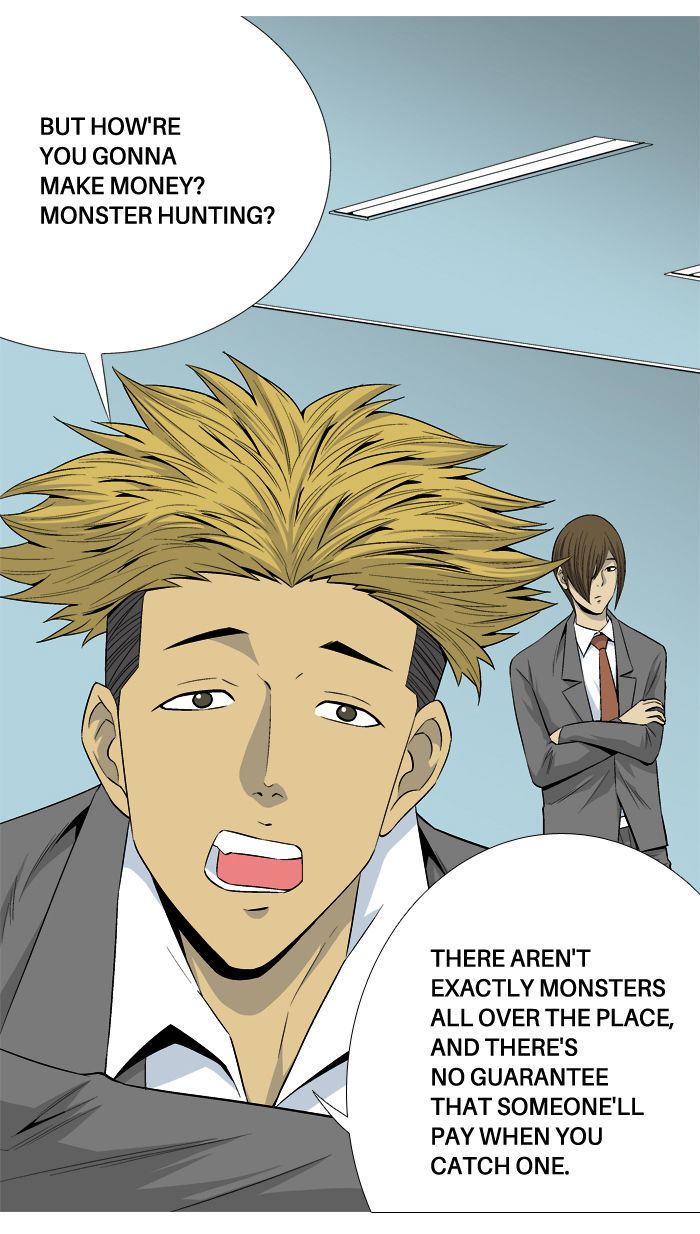 Aura from Another Planet Chapter 28 page 4 - Chapter 28 : Making Business Happen
