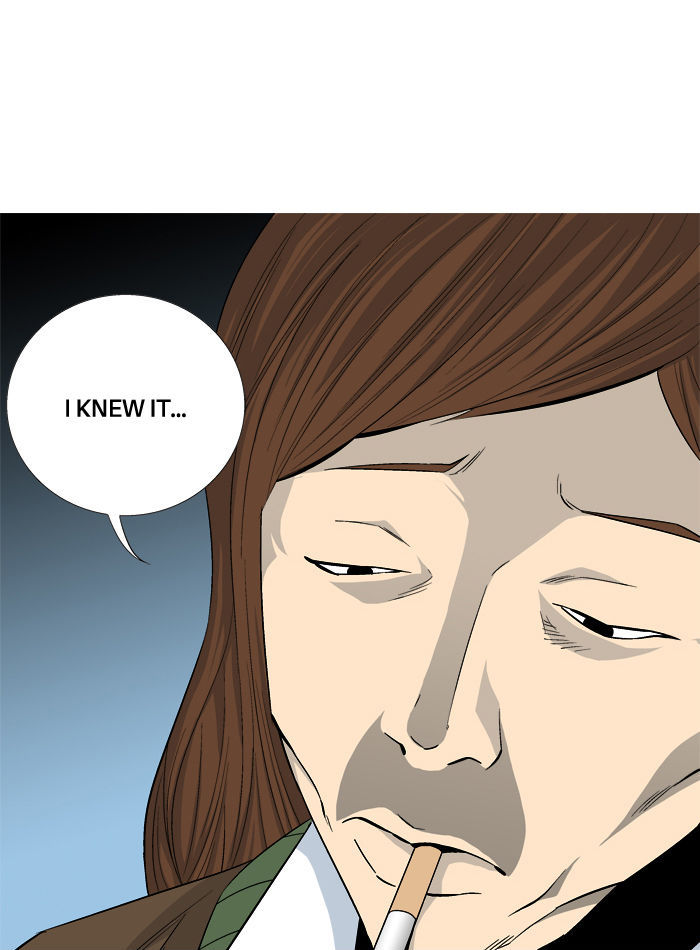 Aura from Another Planet Chapter 28 page 47 - Chapter 28 : Making Business Happen