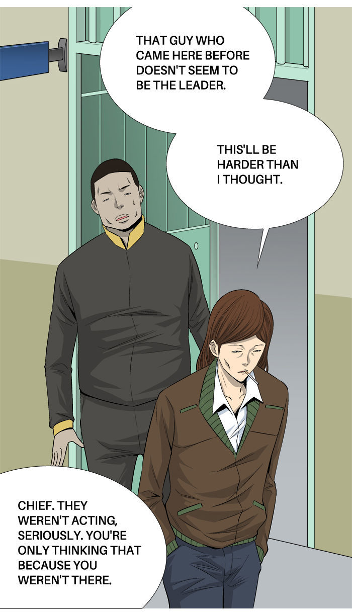 Aura from Another Planet Chapter 28 page 49 - Chapter 28 : Making Business Happen