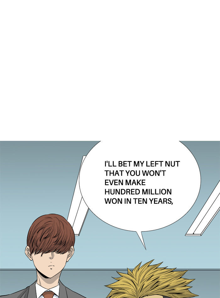Aura from Another Planet Chapter 28 page 5 - Chapter 28 : Making Business Happen
