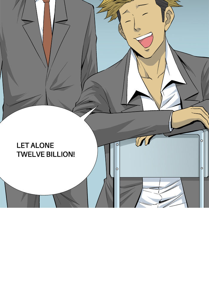 Aura from Another Planet Chapter 28 page 6 - Chapter 28 : Making Business Happen