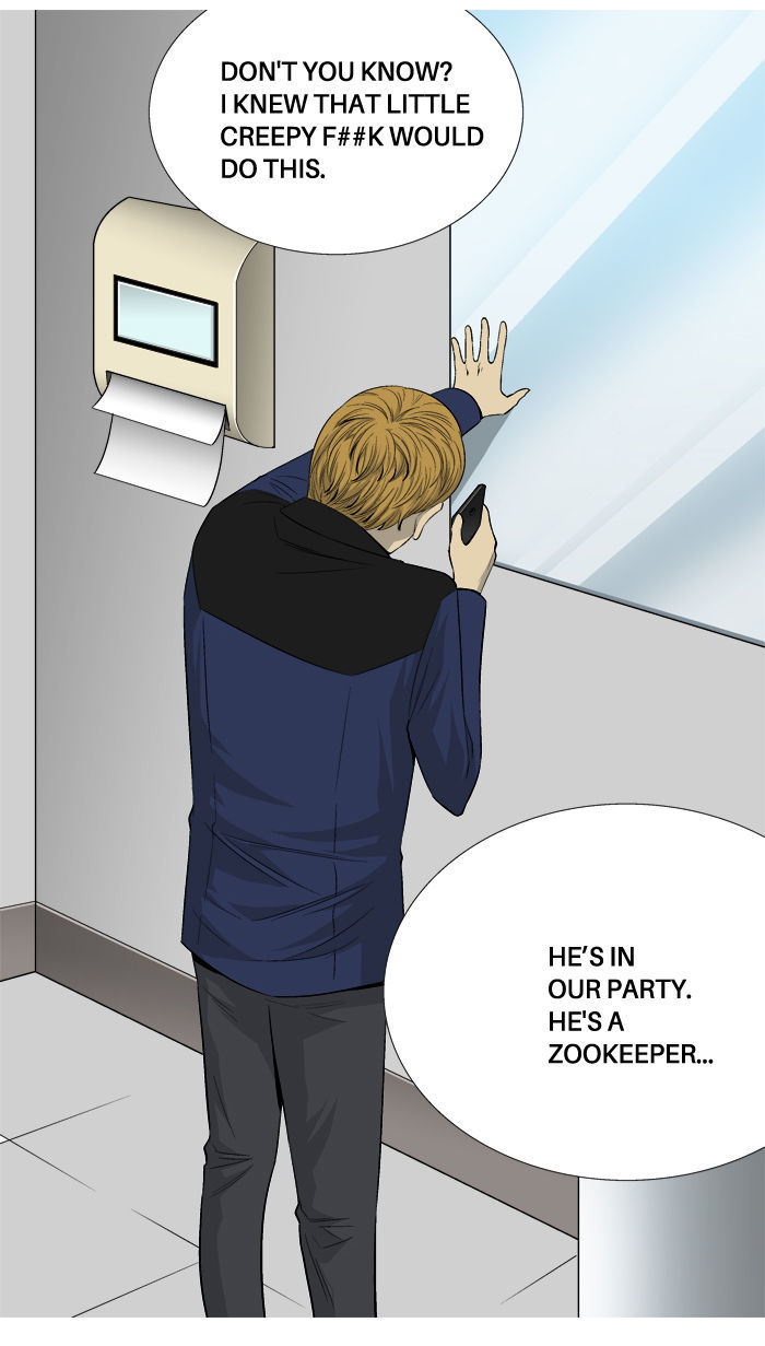 Aura from Another Planet Chapter 28 page 64 - Chapter 28 : Making Business Happen