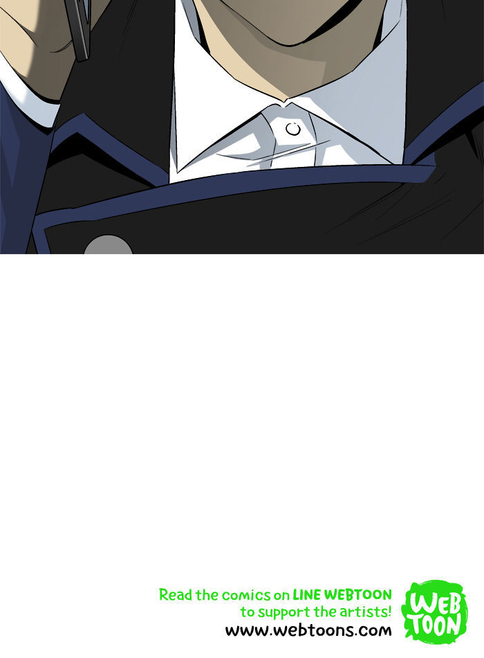 Aura from Another Planet Chapter 28 page 69 - Chapter 28 : Making Business Happen