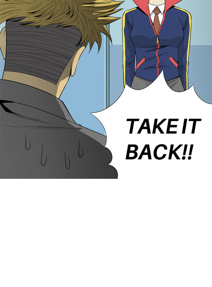 Aura from Another Planet Chapter 28 page 9 - Chapter 28 : Making Business Happen