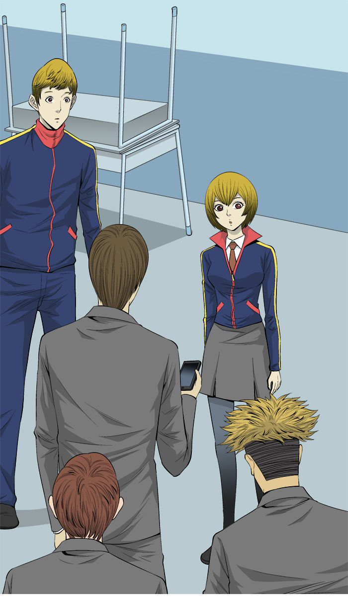 Aura from Another Planet Chapter 29 page 1 - Chapter 29 : Leviathan to Leviathan