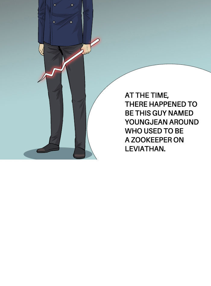 Aura from Another Planet Chapter 29 page 12 - Chapter 29 : Leviathan to Leviathan