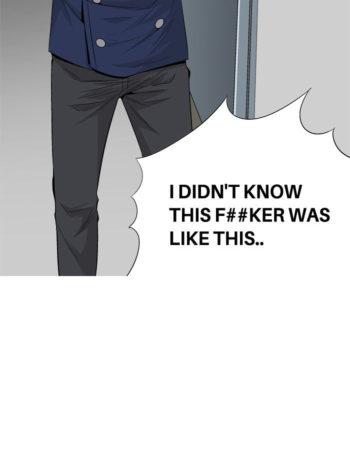 Aura from Another Planet Chapter 29 page 21 - Chapter 29 : Leviathan to Leviathan