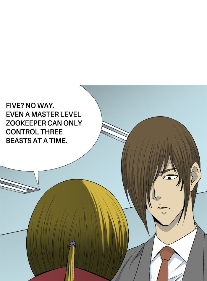 Aura from Another Planet Chapter 29 page 23 - Chapter 29 : Leviathan to Leviathan