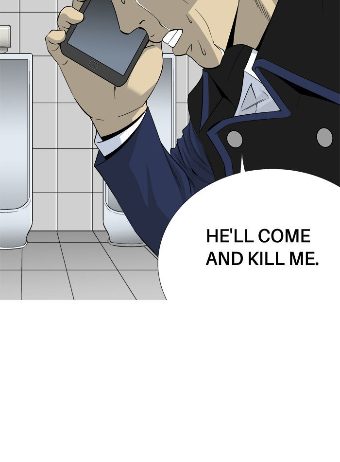 Aura from Another Planet Chapter 29 page 30 - Chapter 29 : Leviathan to Leviathan