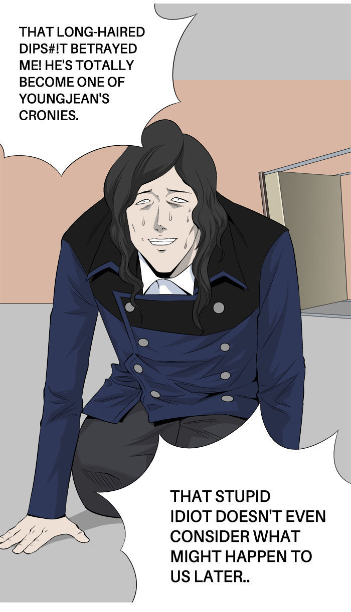 Aura from Another Planet Chapter 29 page 40 - Chapter 29 : Leviathan to Leviathan