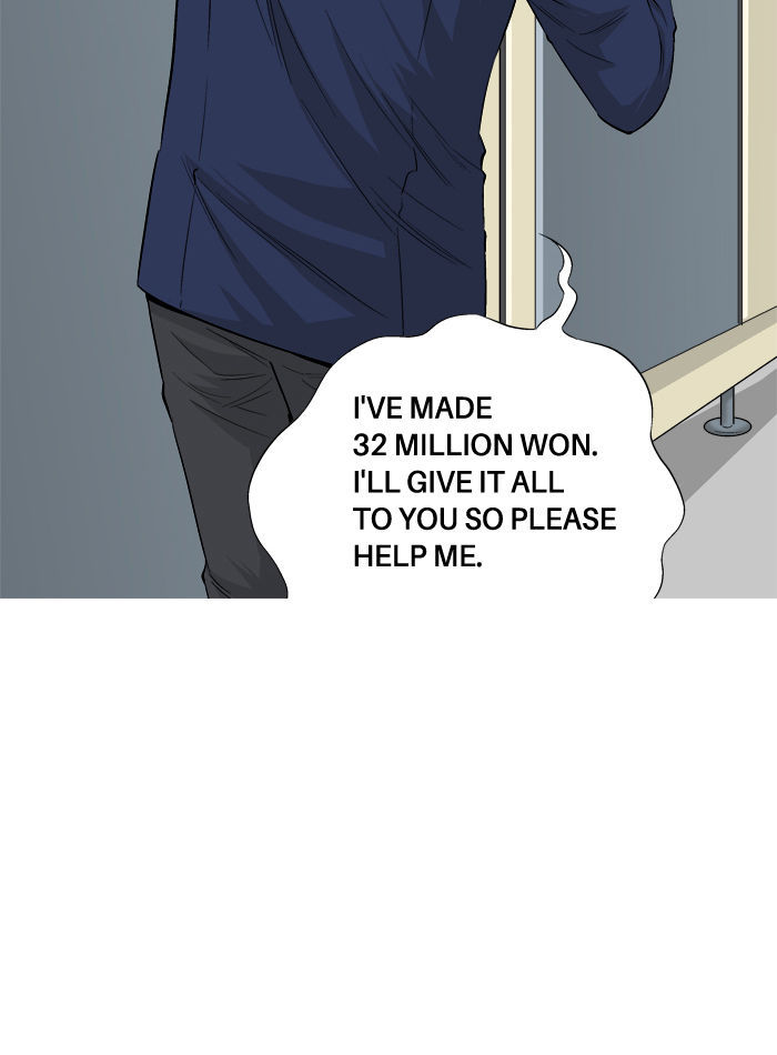 Aura from Another Planet Chapter 29 page 42 - Chapter 29 : Leviathan to Leviathan