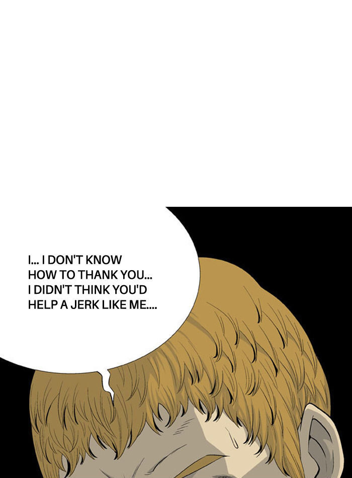Aura from Another Planet Chapter 29 page 53 - Chapter 29 : Leviathan to Leviathan