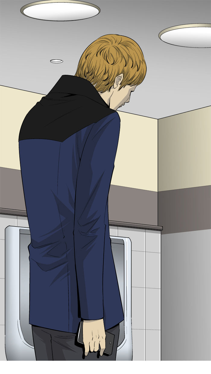 Aura from Another Planet Chapter 29 page 67 - Chapter 29 : Leviathan to Leviathan