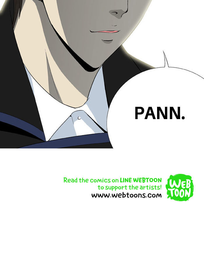 Aura from Another Planet Chapter 29 page 72 - Chapter 29 : Leviathan to Leviathan