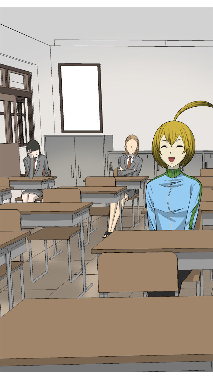 Aura from Another Planet Chapter 3 page 23 - Chapter 3 : Class President