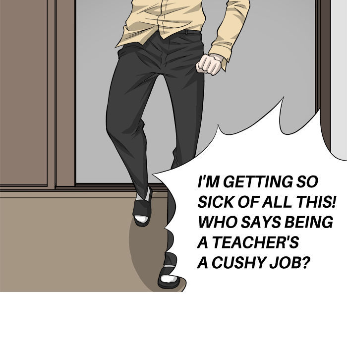 Aura from Another Planet Chapter 3 page 3 - Chapter 3 : Class President