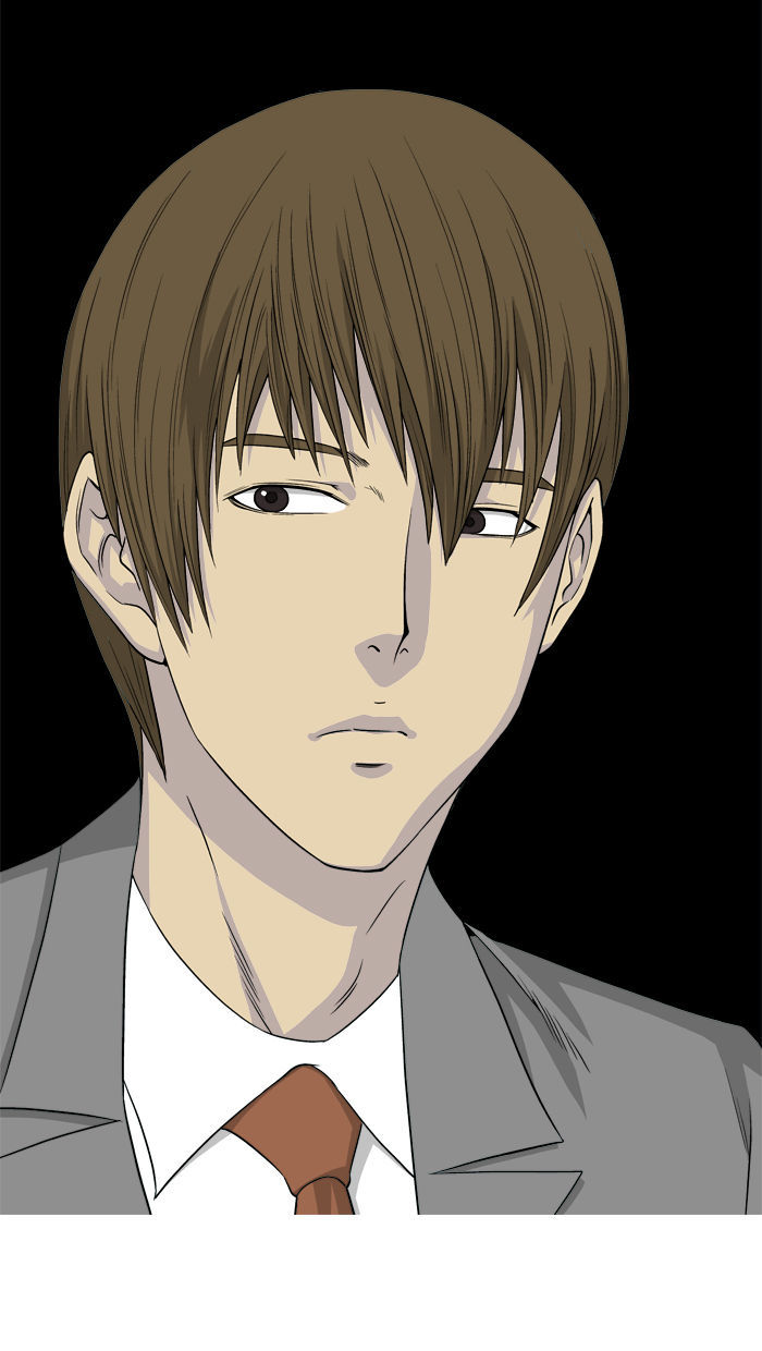 Aura from Another Planet Chapter 3 page 32 - Chapter 3 : Class President