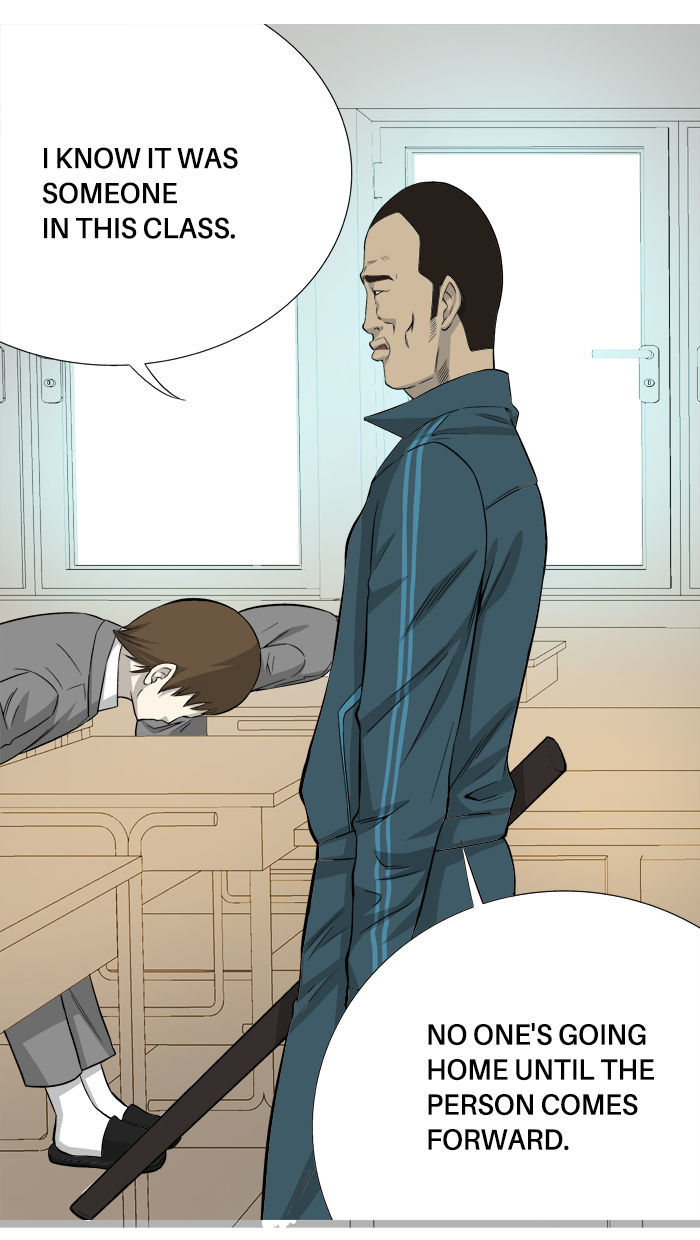 Aura from Another Planet Chapter 3 page 56 - Chapter 3 : Class President