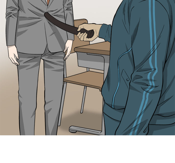 Aura from Another Planet Chapter 3 page 61 - Chapter 3 : Class President