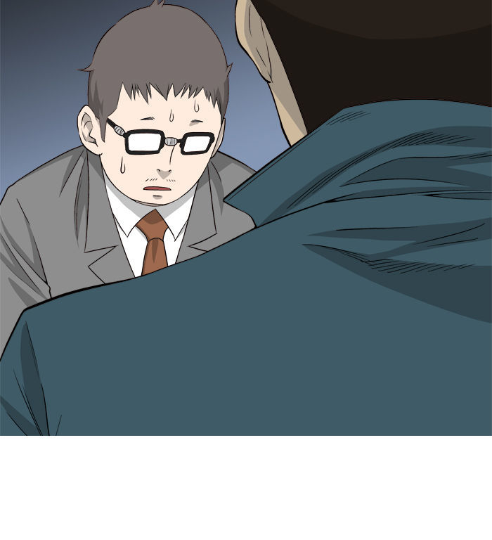 Aura from Another Planet Chapter 3 page 70 - Chapter 3 : Class President