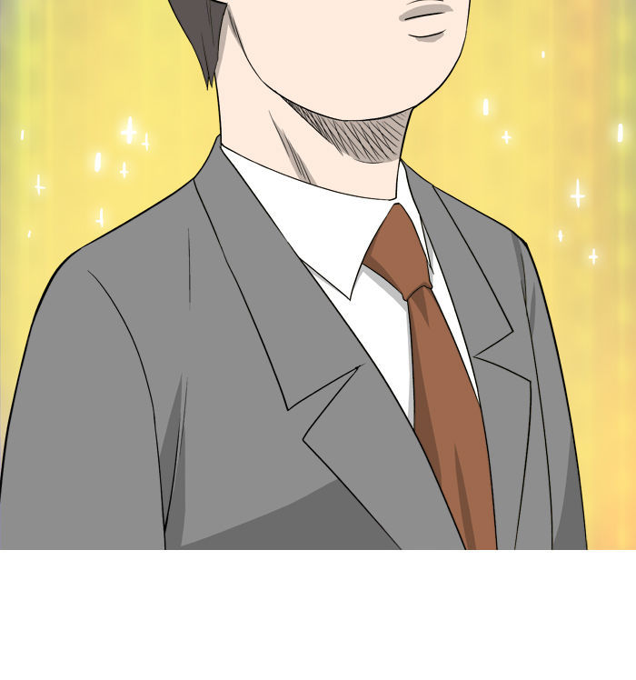 Aura from Another Planet Chapter 3 page 76 - Chapter 3 : Class President