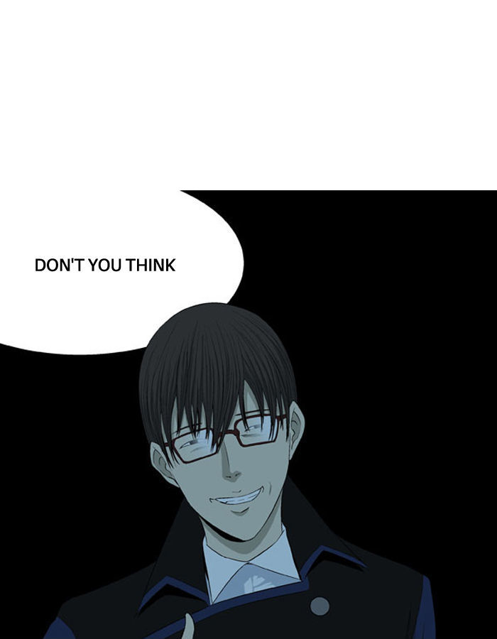 Aura from Another Planet Chapter 30 page 10 - Chapter 30 : Trap (2/3)
