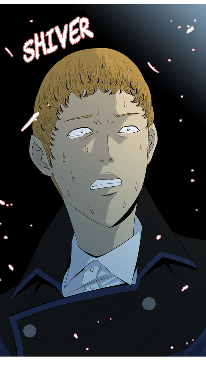 Aura from Another Planet Chapter 30 page 12 - Chapter 30 : Trap (2/3)