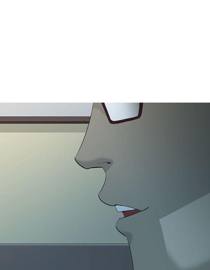 Aura from Another Planet Chapter 30 page 13 - Chapter 30 : Trap (2/3)
