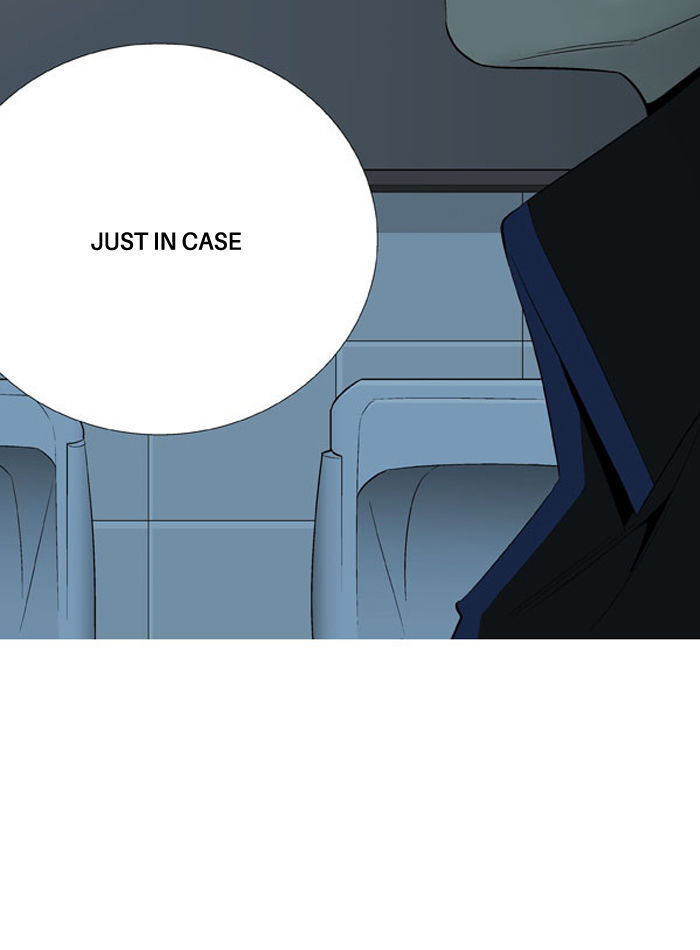 Aura from Another Planet Chapter 30 page 14 - Chapter 30 : Trap (2/3)
