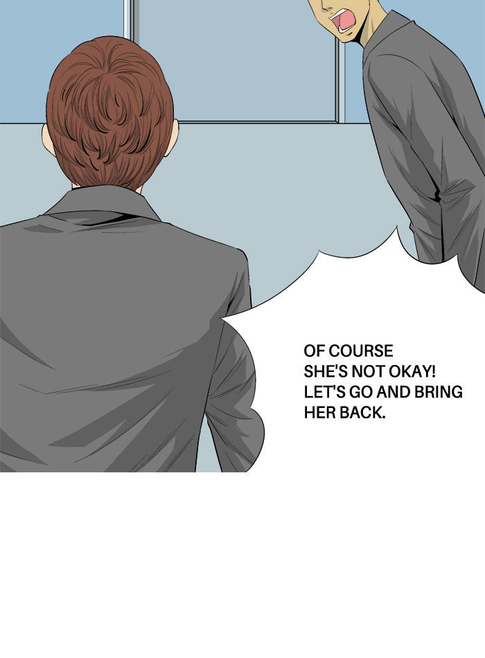 Aura from Another Planet Chapter 30 page 20 - Chapter 30 : Trap (2/3)