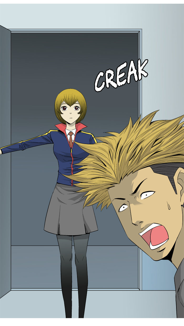 Aura from Another Planet Chapter 30 page 21 - Chapter 30 : Trap (2/3)