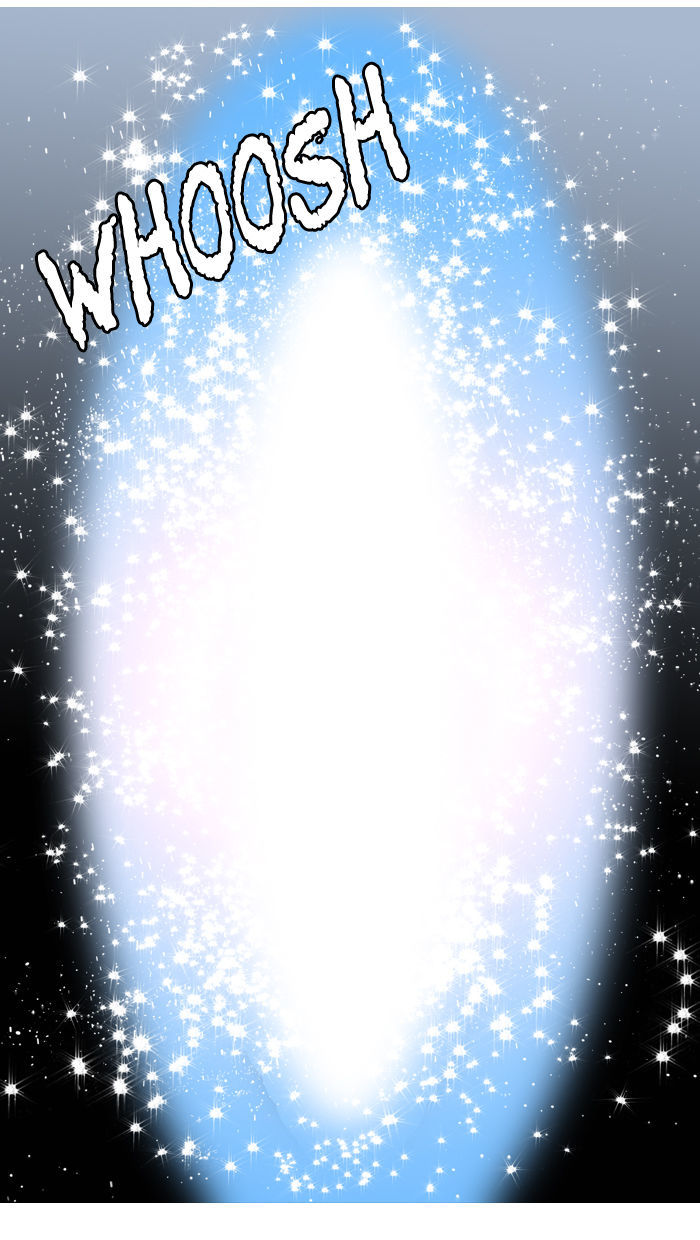 Aura from Another Planet Chapter 30 page 24 - Chapter 30 : Trap (2/3)