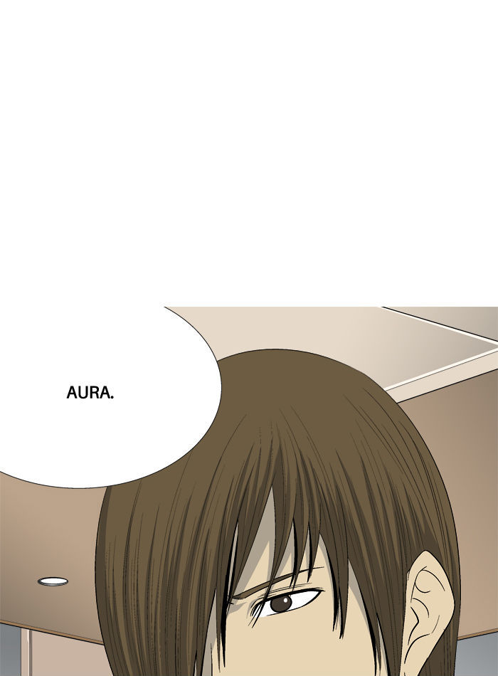 Aura from Another Planet Chapter 30 page 31 - Chapter 30 : Trap (2/3)