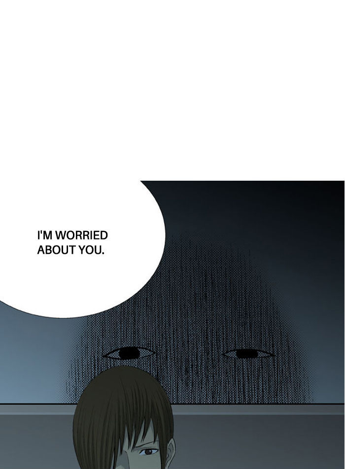 Aura from Another Planet Chapter 30 page 33 - Chapter 30 : Trap (2/3)