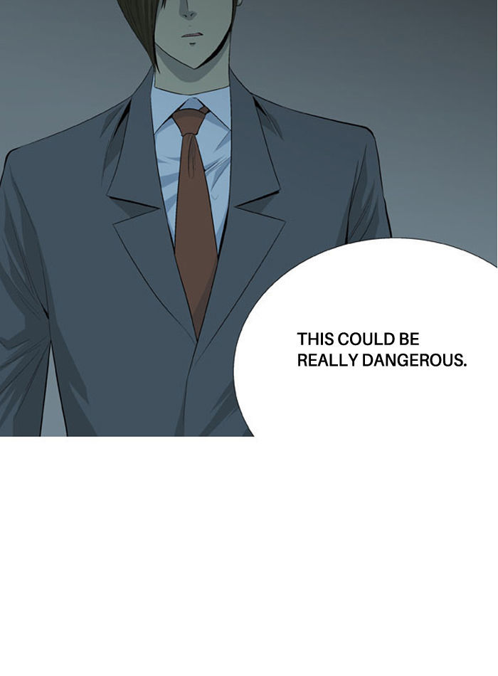 Aura from Another Planet Chapter 30 page 34 - Chapter 30 : Trap (2/3)