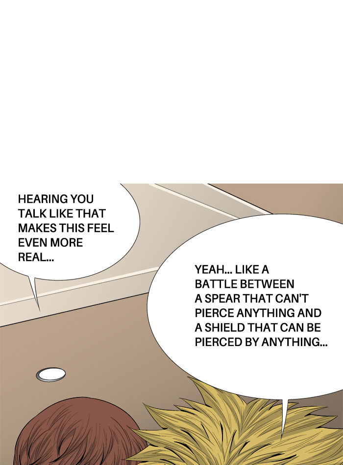 Aura from Another Planet Chapter 30 page 39 - Chapter 30 : Trap (2/3)