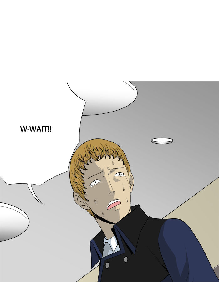 Aura from Another Planet Chapter 30 page 4 - Chapter 30 : Trap (2/3)