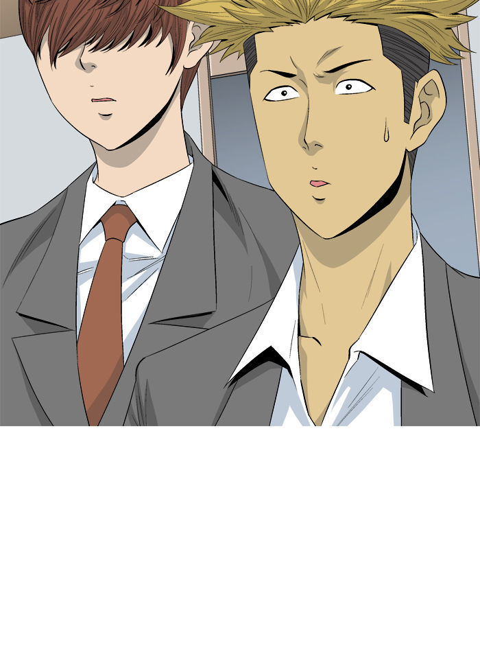 Aura from Another Planet Chapter 30 page 40 - Chapter 30 : Trap (2/3)