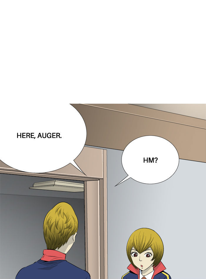 Aura from Another Planet Chapter 30 page 42 - Chapter 30 : Trap (2/3)